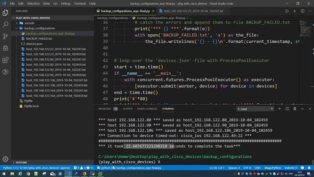 Using Python to backup Cisco Devices смотреть онлайн