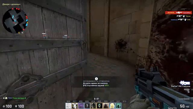 Left 4 Dead 2 В роли зомби Fall Guys смотреть онлайн