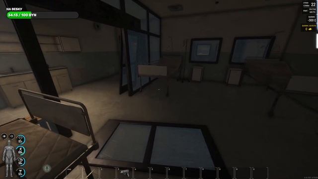 SCUM #8. Роботов мы с Вами заценили. Теперь пойдём попробуем лутануть KillBox. Присоединяйтесь! смотреть онлайн