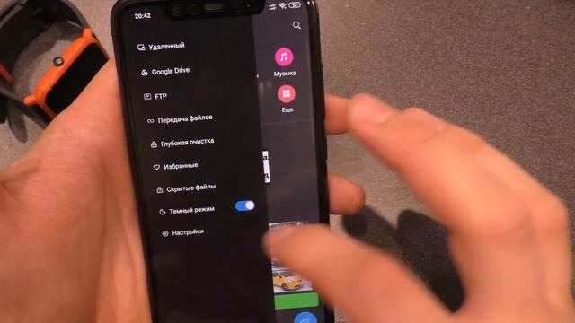 КАК ОТКЛЮЧИТЬ РЕКЛАМУ В XIAOMI смотреть онлайн