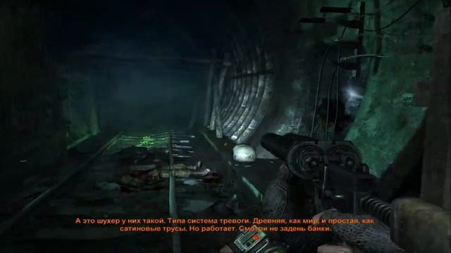 Metro 2033 №3- НАХРЕН ГЕЙМПАД смотреть онлайн