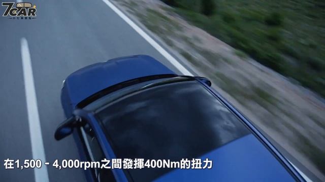 影音新聞BMW X2首度提供純電車型外觀轉型轎跑休旅 第二代 BMW X2 登場7Car小七車觀點