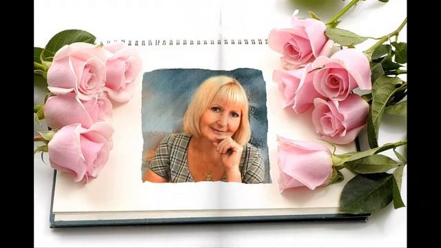 ПОЗДРАВЛЕНИЕ С ЮБИЛЕЕМ ДЛЯ ВАЛЕНТИНЫ! смотреть онлайн