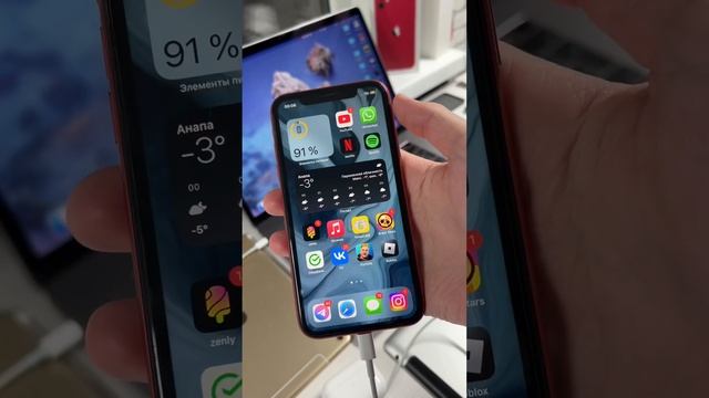 Как заряжать айфон быстрее #фишкиайфона #iphone #аккумулятор #зарядка смотреть онлайн