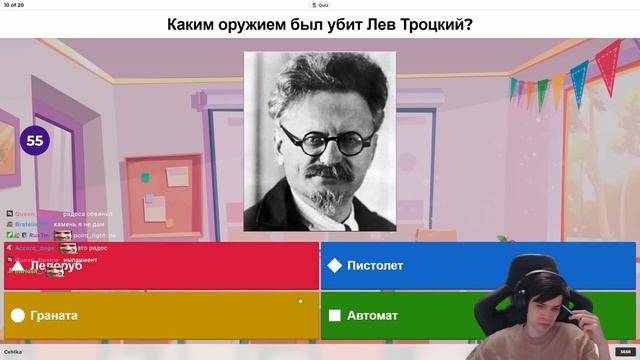 Викторина от Шусса в Kahoot! #3 смотреть онлайн