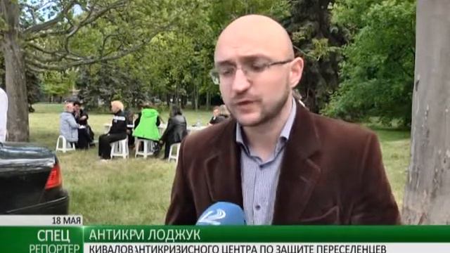 Антикризисный Центр помощи переселенцам: Сергей Кивалов направил депутасткий запрос Премьер-министр смотреть онлайн