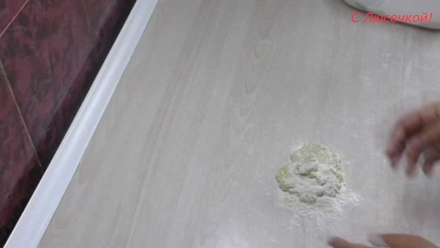 ОФОРМЛЕНИЕ ПИРОГА! БЕЛОЕ ТЕСТО ДЛЯ КАРАВАЯ! ПИРОГ-КНИГА! смотреть онлайн