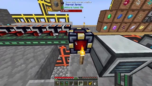 Скайблок но я установил все моды! minecraft All the Mods 6 №9 Беспроводная энергия! смотреть онлайн
