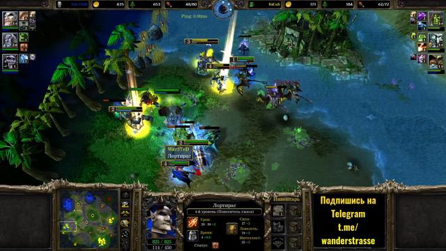 Повелитель Ужаса против Орды: Как ЭТО победить?! 1000+ урона за ОДНУ секунду [Warcraft 3 Reforged] смотреть онлайн