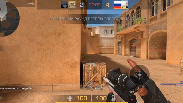 ИЗВИНИТЕ ЧТО ТАК ДОЛГО НЕ БЫЛО ВИДЕО ПРОСТО ШКОЛА 😓😓😓 смотреть онлайн
