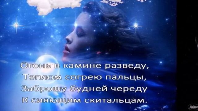 Безоблачное счастье Стихи Лидия Таганова, муз  и исп  Самуил Фрумович