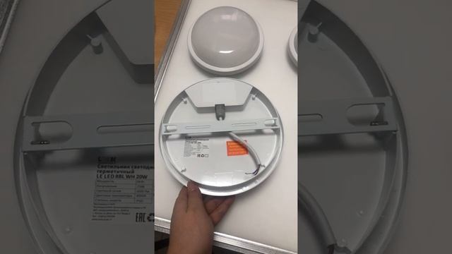 Светодиодные светильники для бани и сауны. смотреть онлайн