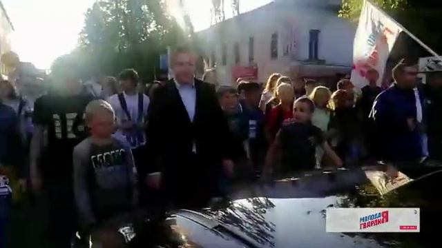 День молодёжи2017(г.Кинешма МГ ЕС) смотреть онлайн
