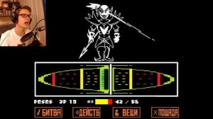 Бой против настоящего героя. Андайн Бессмертная | Undertale | 19 часть