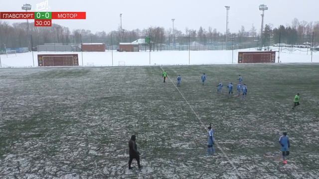 «Кубок Волги 2020». Юноши 2005 года рождения. ГЛАВСПОРТ – МОТОР. 0:0 смотреть онлайн