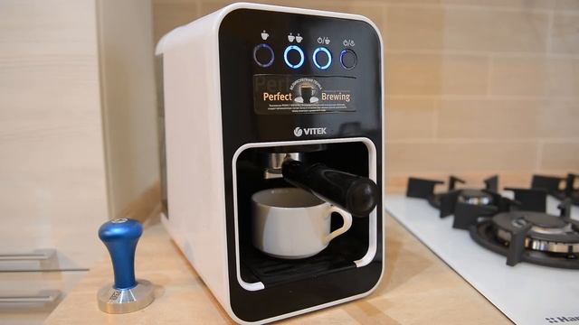 VITEK VT-1504 - [демонстрация работы] смотреть онлайн