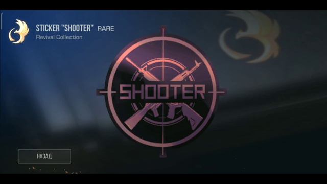 ОБНОВЛЕНИЕ 0.15.6 ЭТО ЛЕГЕНДА? ОБЗОР И МНЕНИЕ О ОБНОВЛЕНИИ STANDOFF2 2 | MORENGO смотреть онлайн