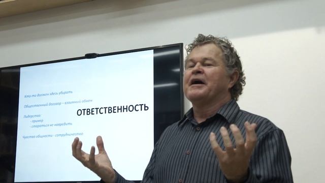 Rob Curnow Роб Кернов - Что делать чтобы не мусорили. смотреть онлайн