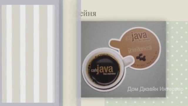 ТОП оригинальных идей дизайна Визитных карточек смотреть онлайн