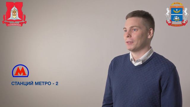 Транспорт 3 смотреть онлайн