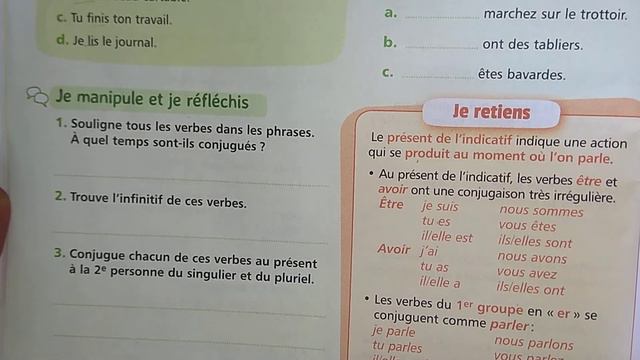 Conjugaison : Le présent des verbes être et avoir смотреть онлайн