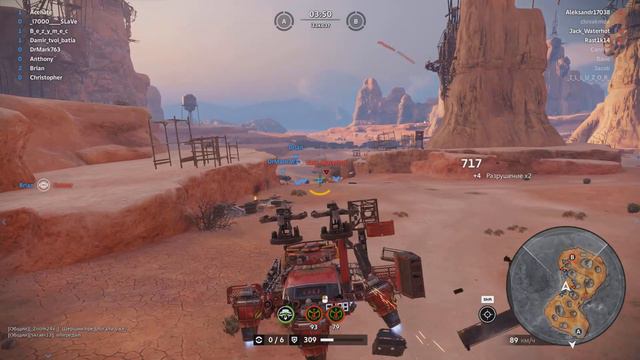 варун макрос скачать онлайн аим бот без регистрации и смс волхак смотреть онлайн