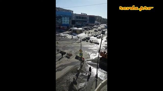 На дорогах и тротуарах Ревды смотреть онлайн