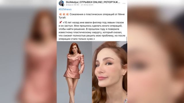НЕОЖИДАННАЯ СВАДЬБА АКТЕРОВ / Ханде Эрчел VS Серенай Сарыкая/ Сразу 5 проектов сделают ФИНАЛ смотреть онлайн