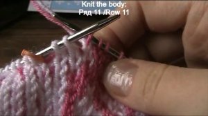 Детская шапка с жаккардовым узором. Часть 3/ Knit Baby Hat with pattern.Part 3