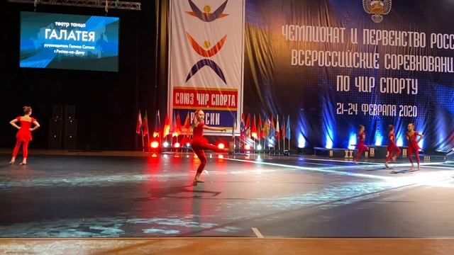 "Калинка". Театр танца Галатея смотреть онлайн