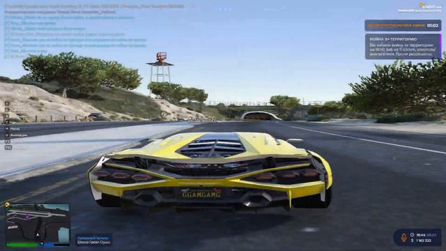 ТУЛЕВО ГТА 5 РП | ТУЛЕВО НА ТРАССЕ | silach famq смотреть онлайн