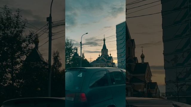 Вечерняя прогулка