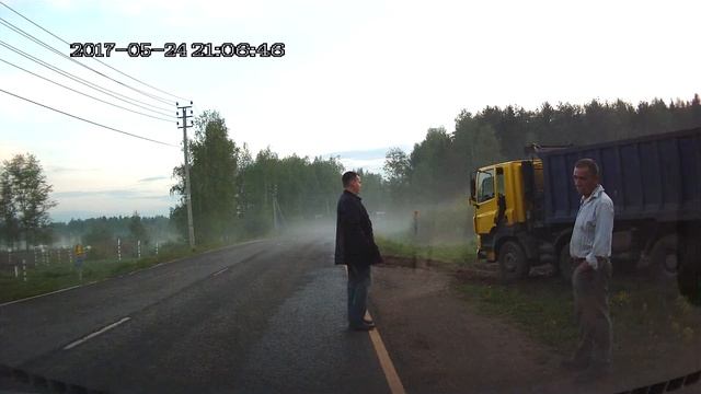 Сброс мусора между Апрелевкой (М.О.) и Власово (Москва) смотреть онлайн