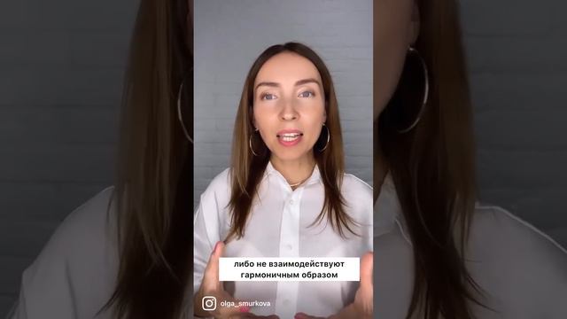 Часто плохое настроение ? Что делать ?? смотреть онлайн