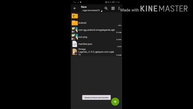 Как скачать Apex legends mobile-omega legends? Ответ тут смотреть онлайн