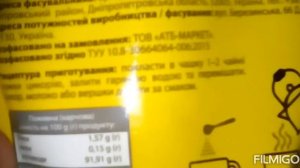 Как готовить, как заваривать напиток Цикорию?! ☕