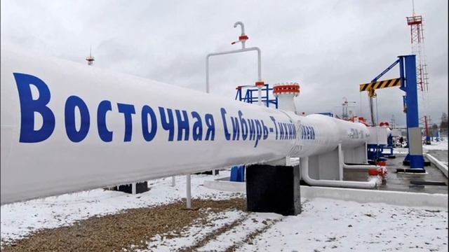 Россети построили энергетическую инфраструктуру на Дальнем Востоке для БАМа и Транссиба