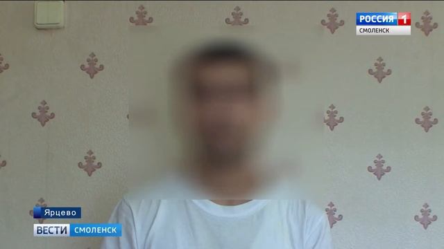 Смоленские полицейские задержали похитителя ружей смотреть онлайн