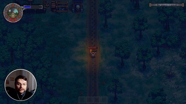 ДВЕ ПЕЧИ ЛУЧШЕ Graveyard Keeper Breaking Dead смотреть онлайн