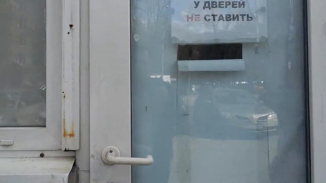 2 Москва, Кусковская ул, 20А смотреть онлайн