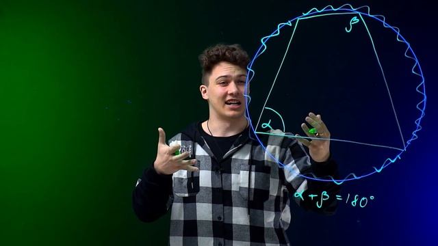 Вы ДОЛЖНЫ это знать об ОКРУЖНОСТЯХ перед экзаменом #beeschool #геометрия #математика #огэ #егэ