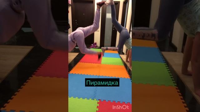 Повторяем трюки с подругой смотреть онлайн