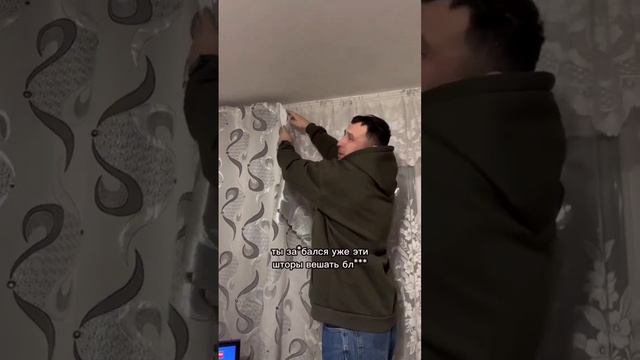 Многие поймут 😂 смотреть онлайн