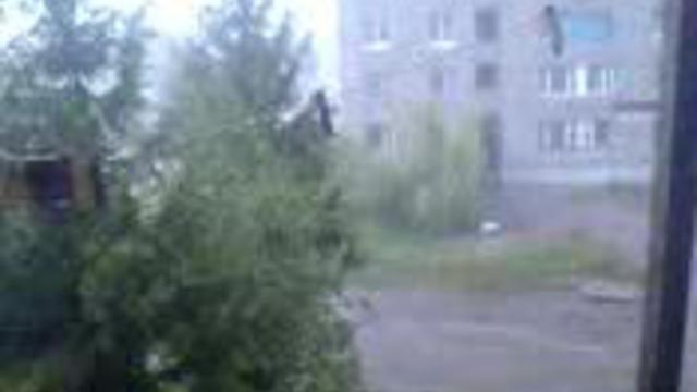 Мегаград в Брянске смотреть онлайн