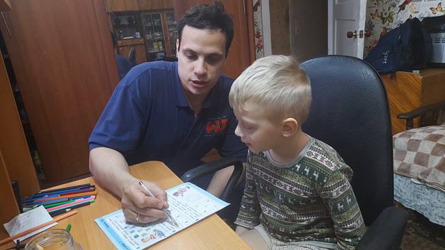 Урок 49: Цифра 7. Игралочка Математика для детей 4-5 лет смотреть онлайн