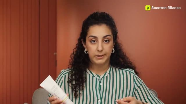 Всё об уходовой рутине от врача-косметолога | Что? Куда? Зачем? смотреть онлайн