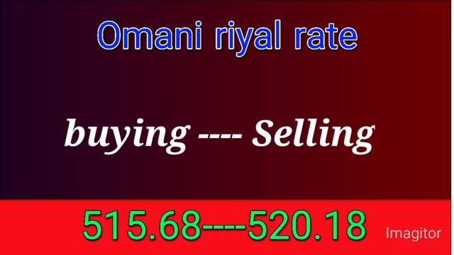 dollar rate today | dollar rate in pakistan today | currency rates today | aakhri smart | usd to pk смотреть онлайн