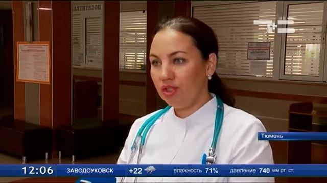 Четверть тюменских малышей - «малоежки» смотреть онлайн