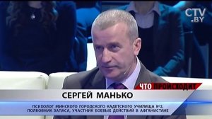 ПОЧЕМУ МУЖЧИНЫ РАНО УМИРАЮТ? ЧТО ПРОИСХОДИТ?