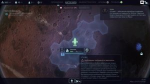 ОБЗОР➤ Red Solstice 2: Survivors